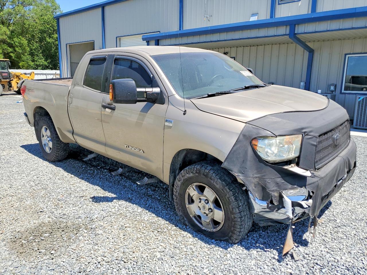 2007 TOYOTA TUNDRA