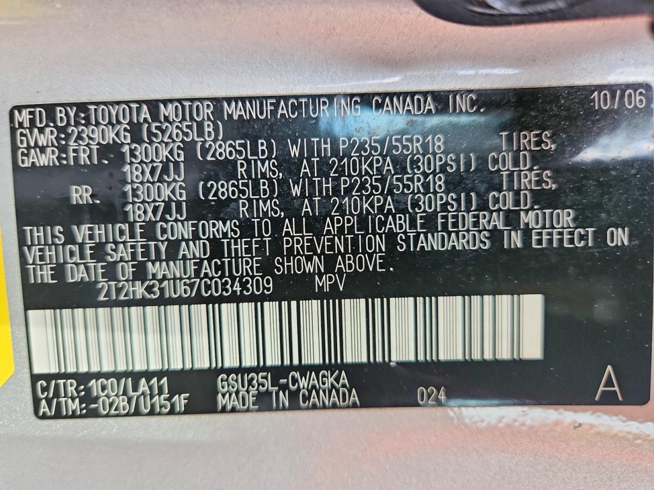 2007 LEXUS RX350