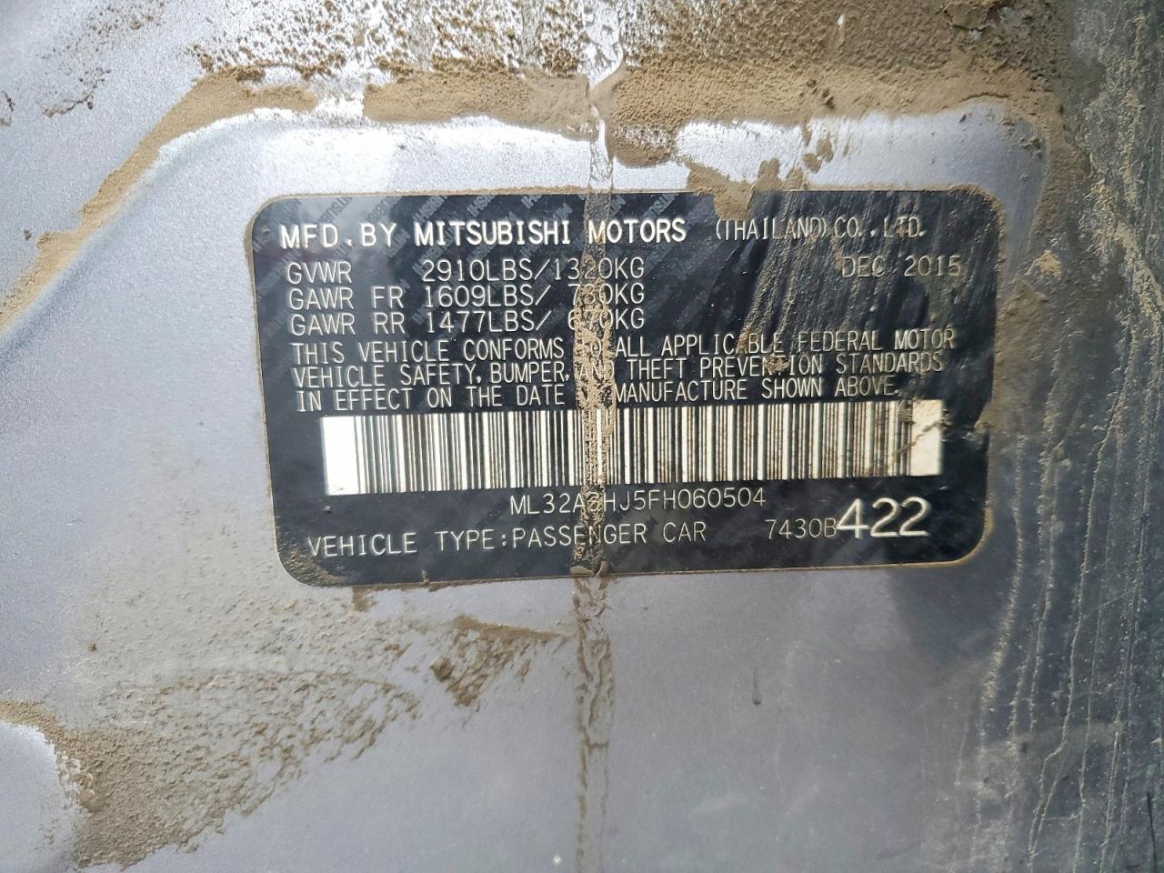 2015 MITSUBISHI MIRAGE