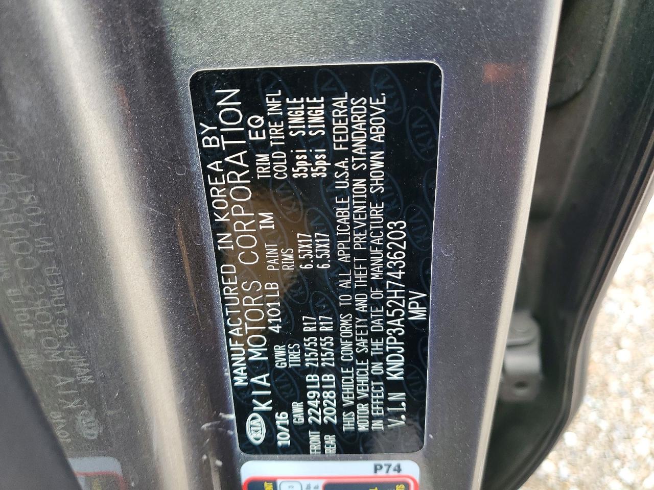 2017 KIA SOUL
