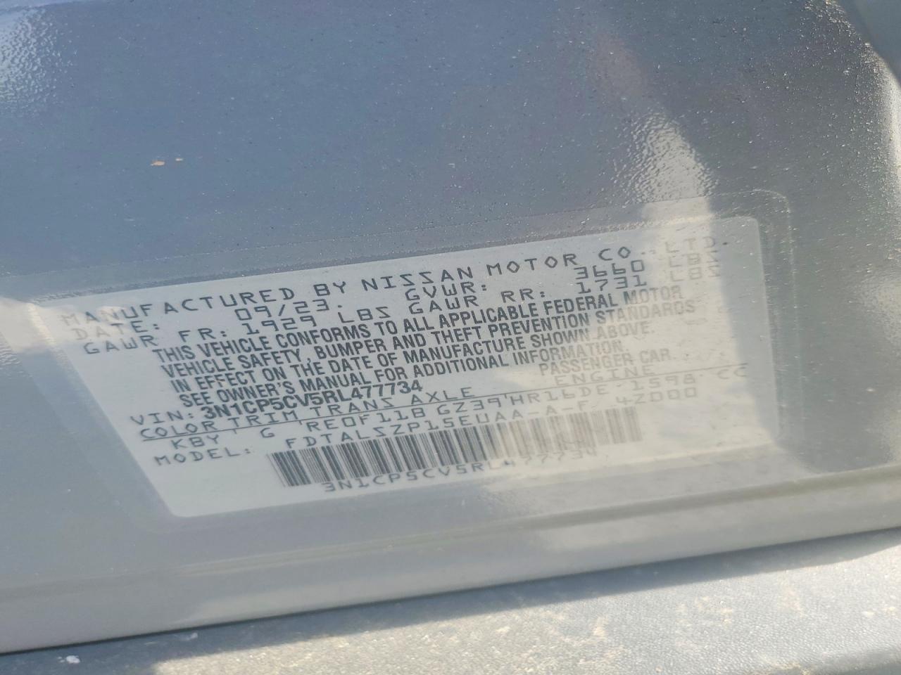 2024 NISSAN KICKS