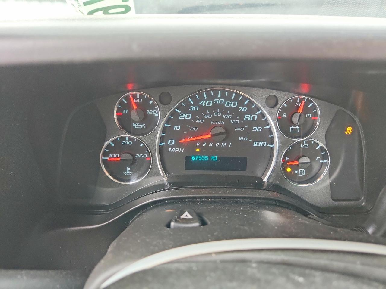 2023 CHEVROLET EXPRESS