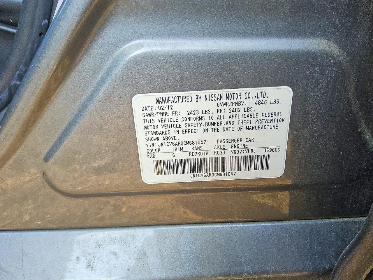 2012 INFINITI G37