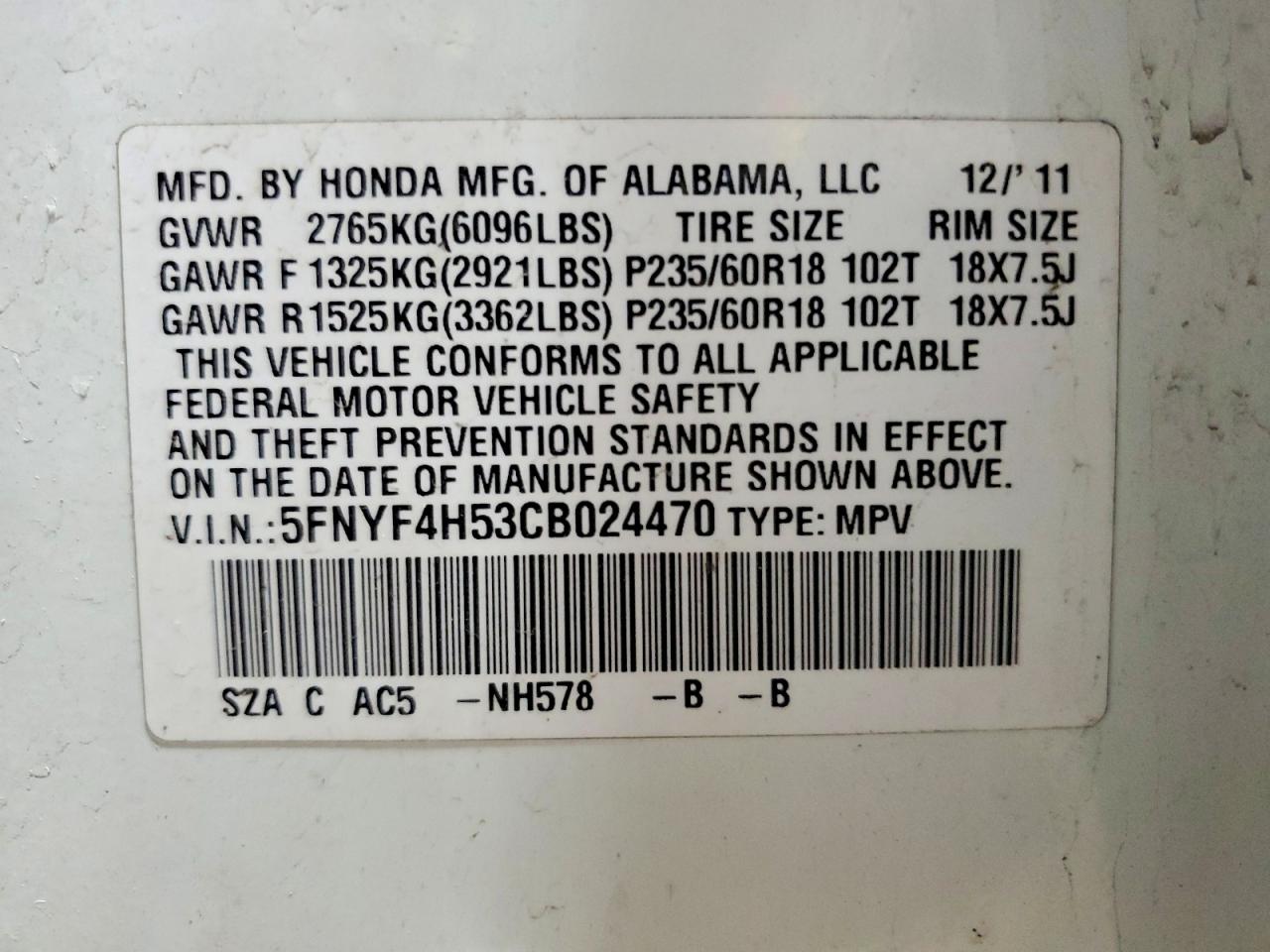2012 HONDA PILOT