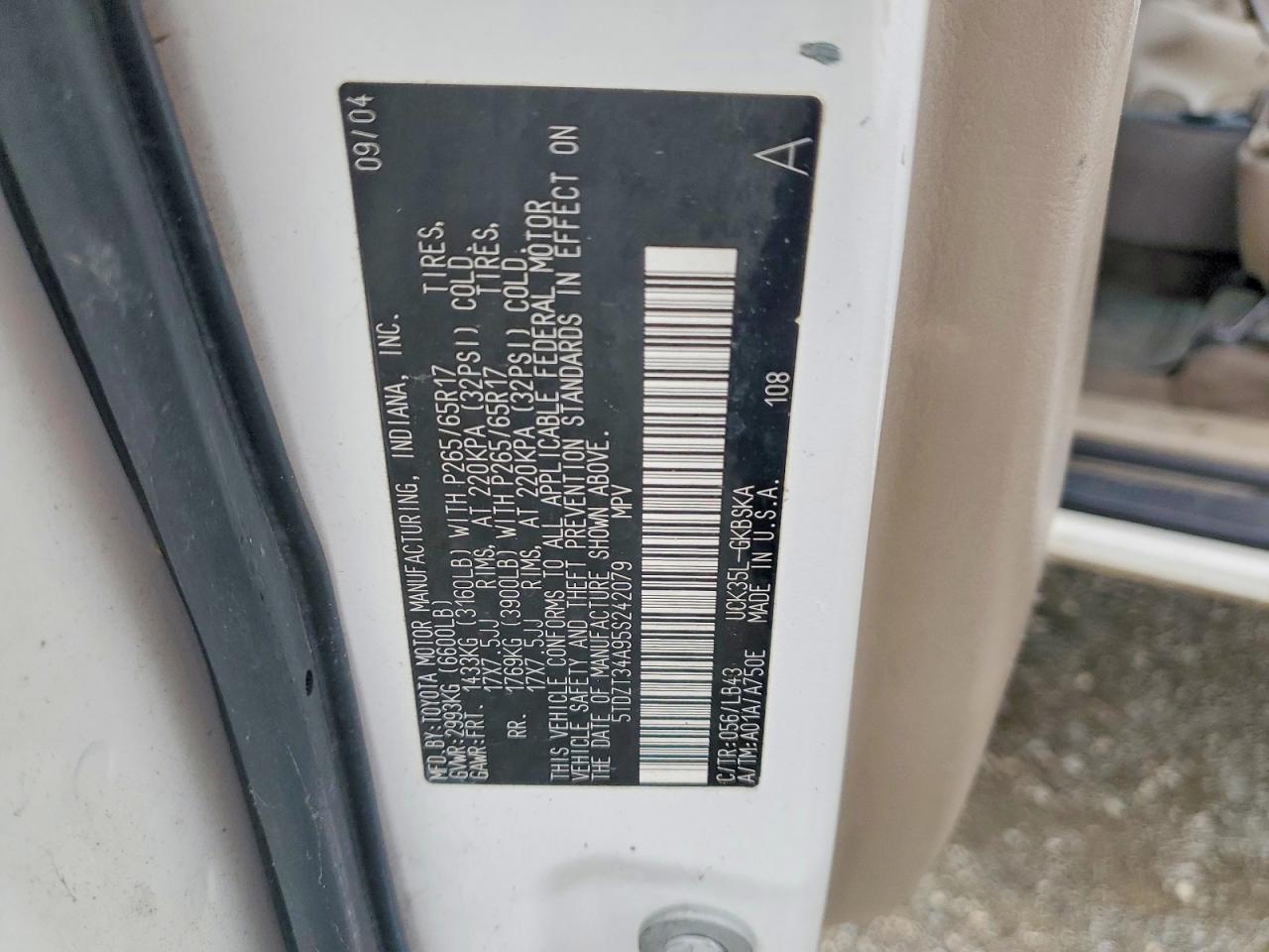 2005 TOYOTA SEQUOIA