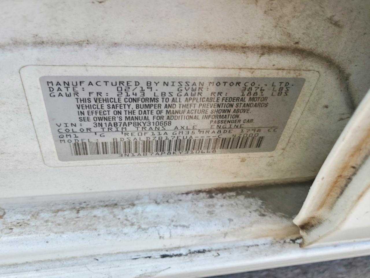 2019 NISSAN SENTRA
