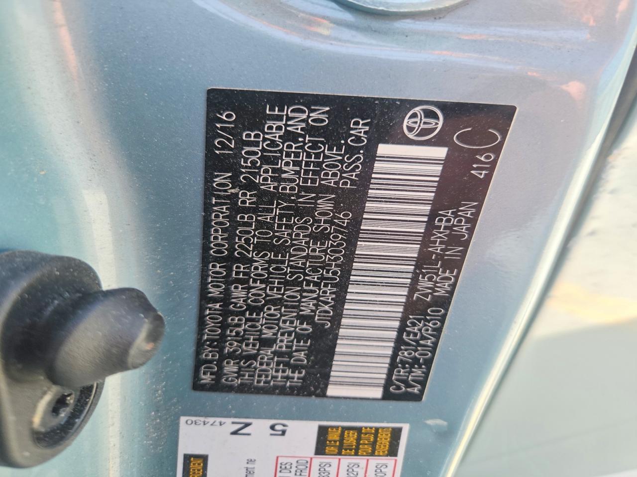 2017 TOYOTA PRIUS THRE