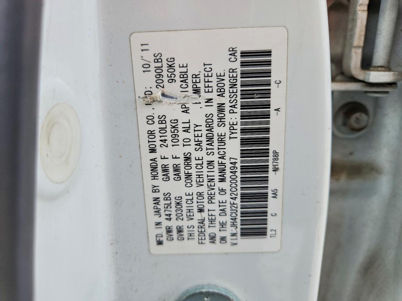2012 ACURA TSX
