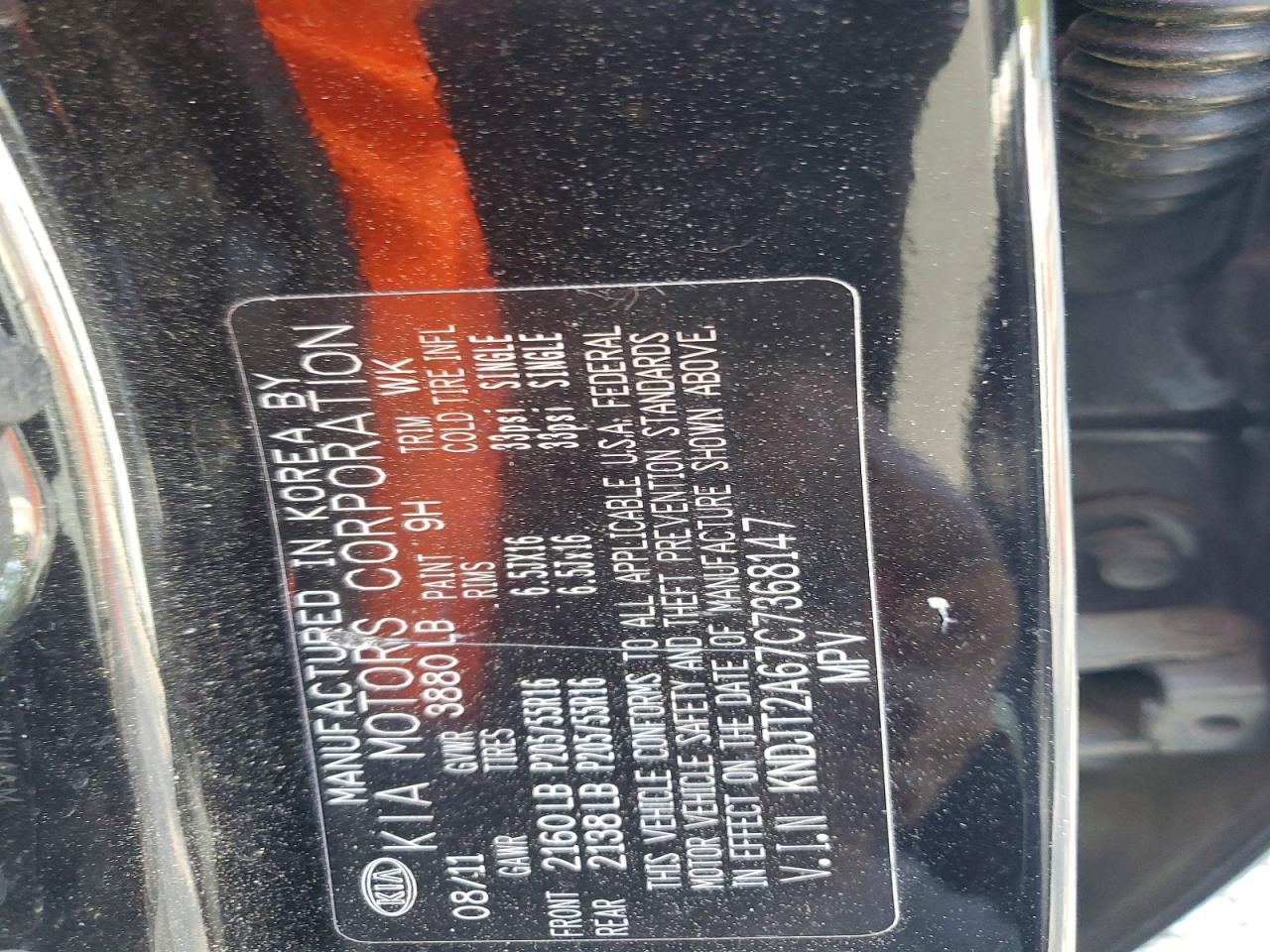 2012 KIA SOUL
