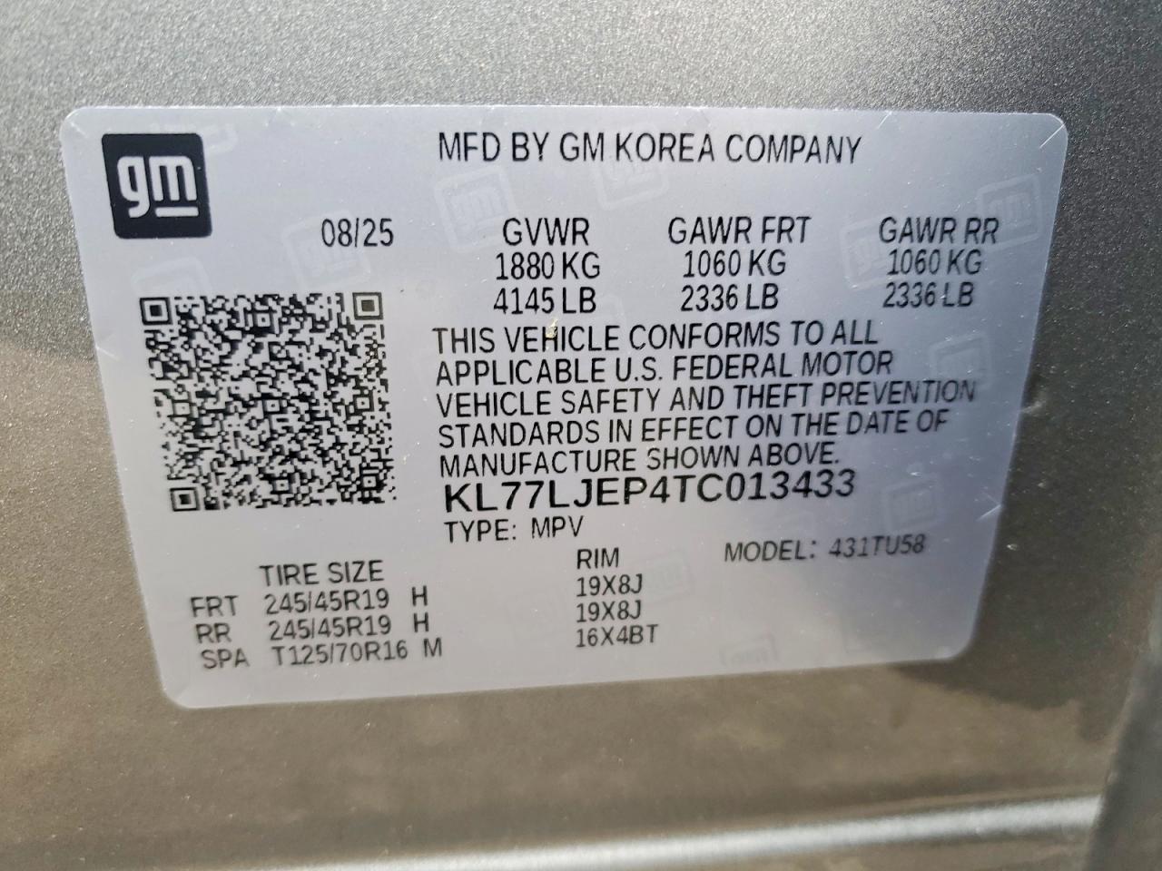 2026 CHEVROLET TRAX