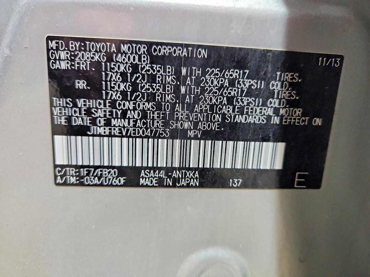 2014 TOYOTA RAV4