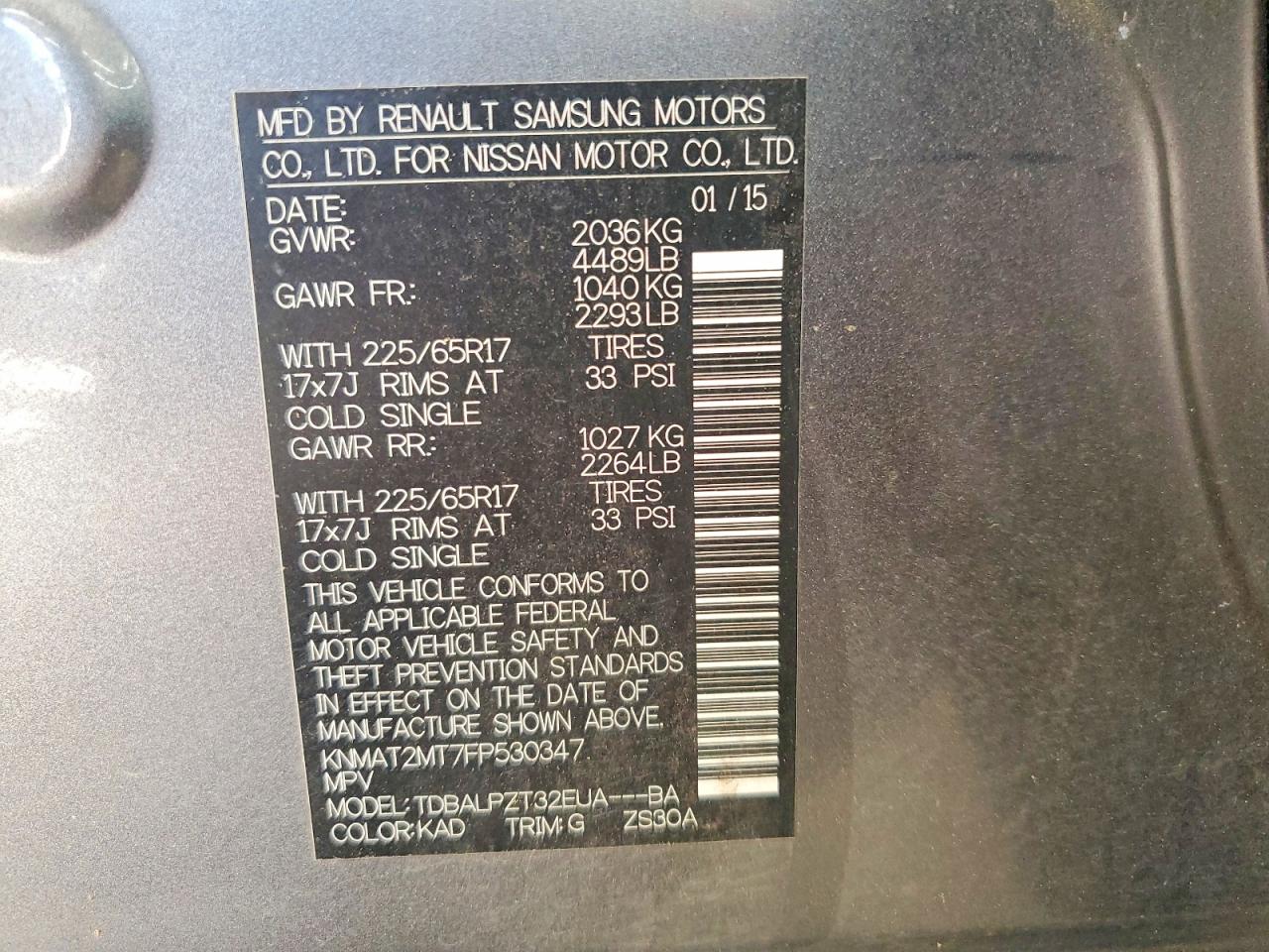 2015 NISSAN ROGUE