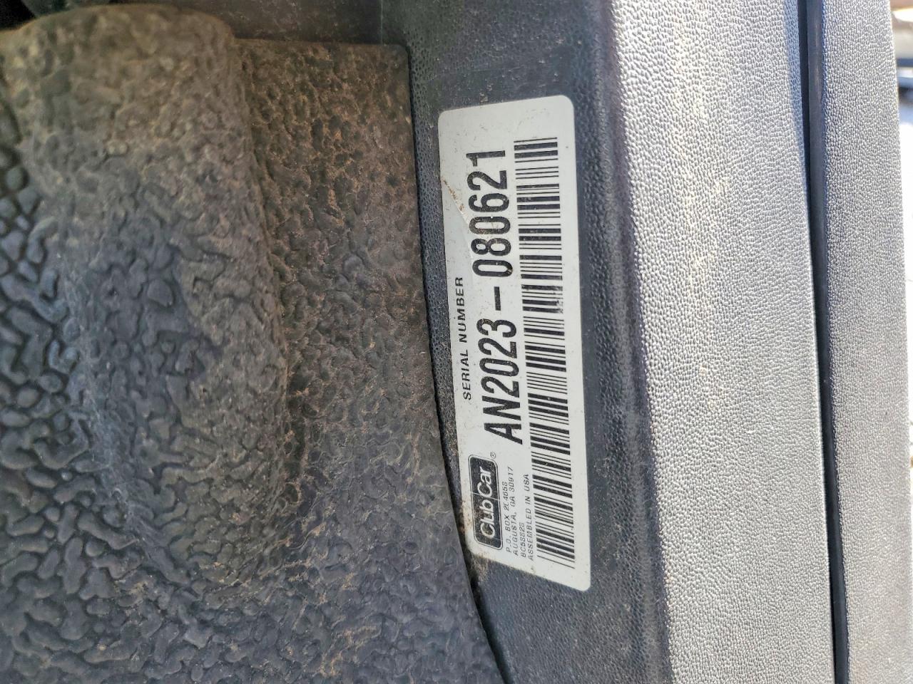 2020 C5RM TEMPO LITH