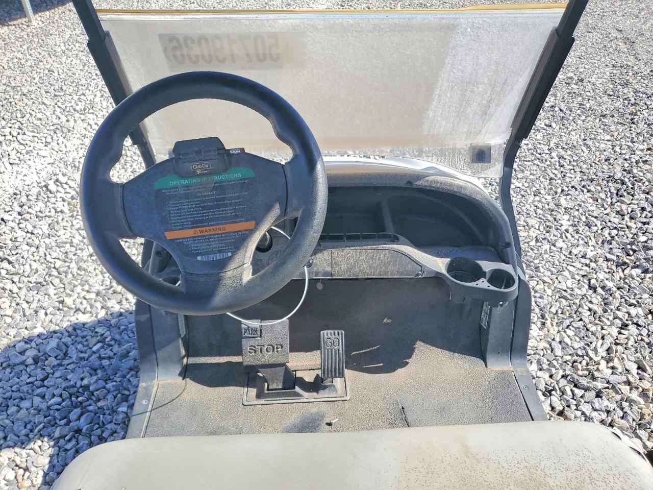 2020 C5RM TEMPO LITH