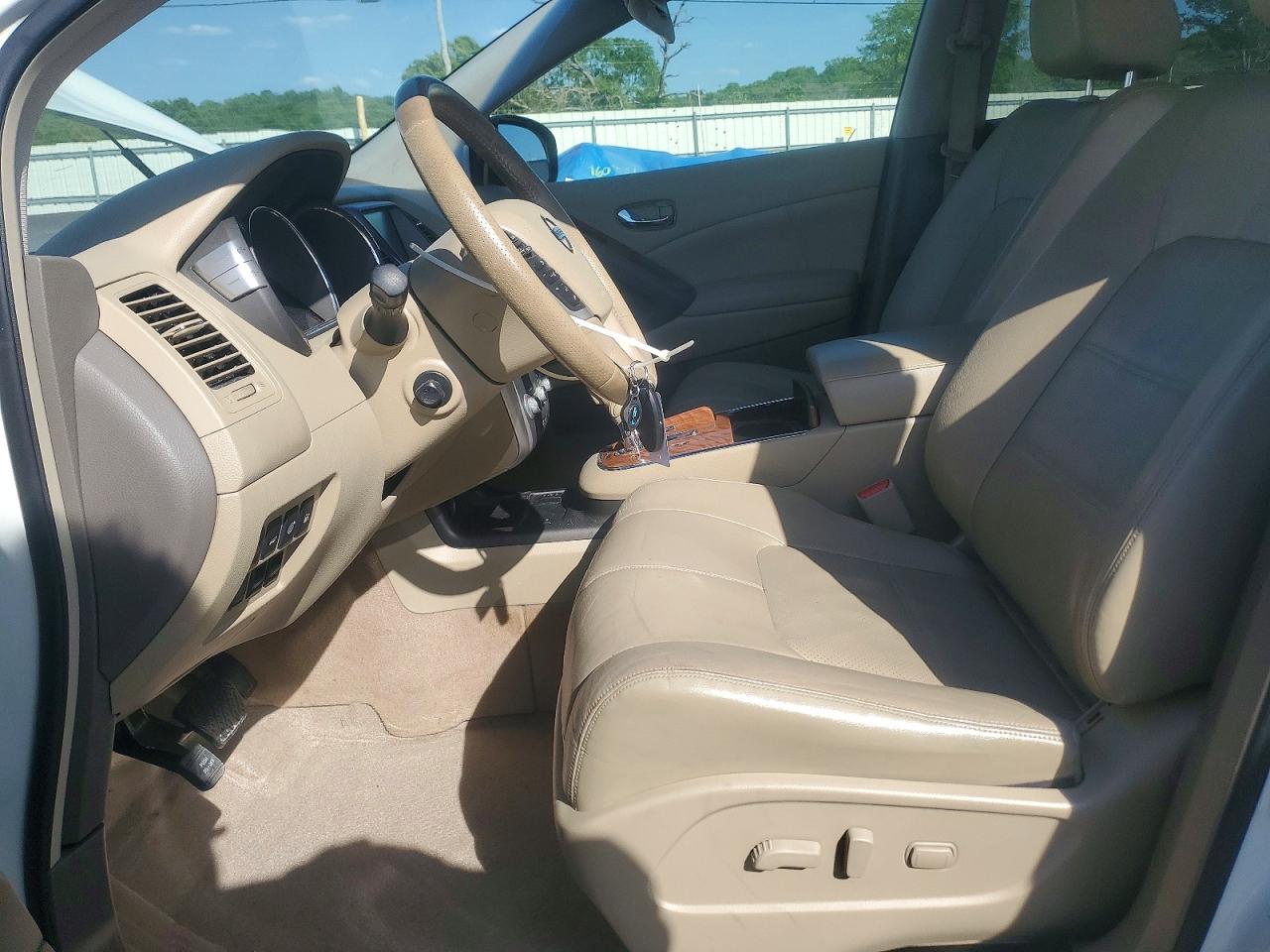 2014 NISSAN MURANO