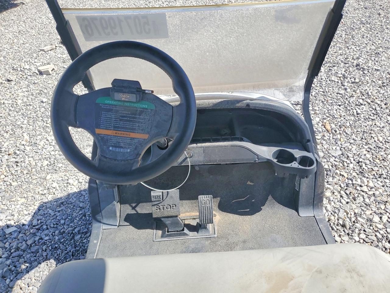 2020 C5RM TEMPO LITH