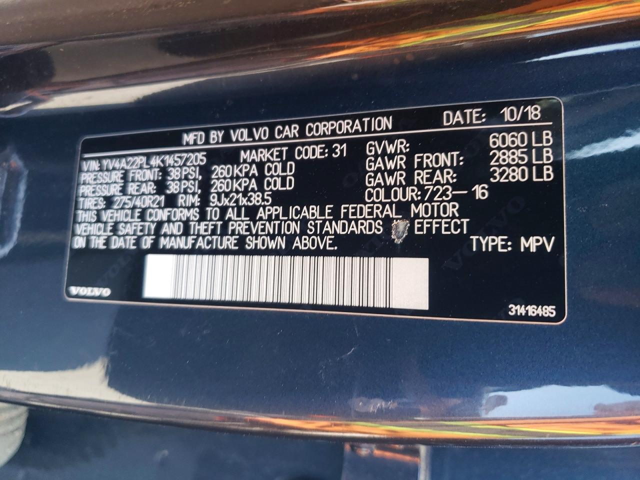 2019 VOLVO XC90