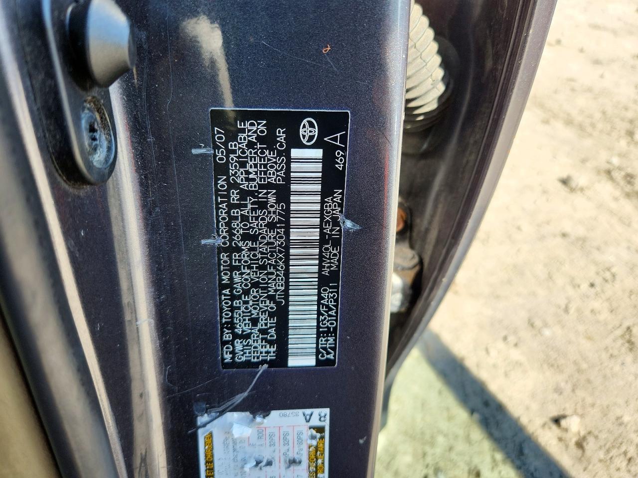 2007 TOYOTA CAMRY SOLA
