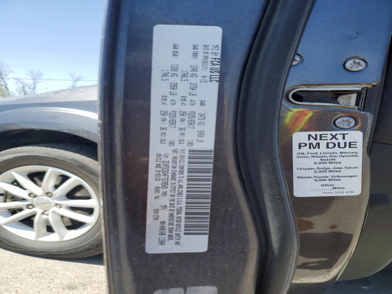 2015 DODGE JOURNEY