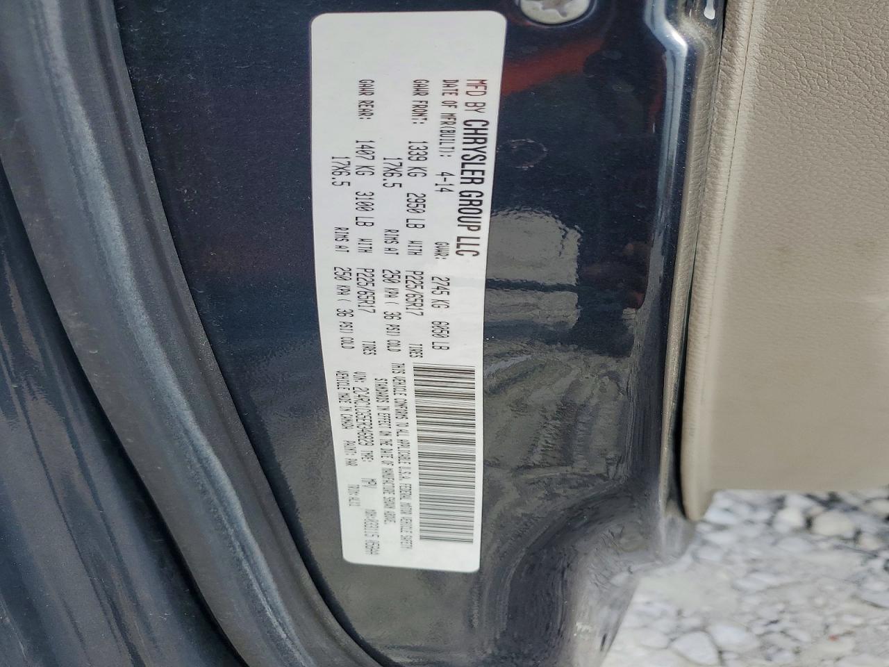 2014 CHRYSLER MINIVAN