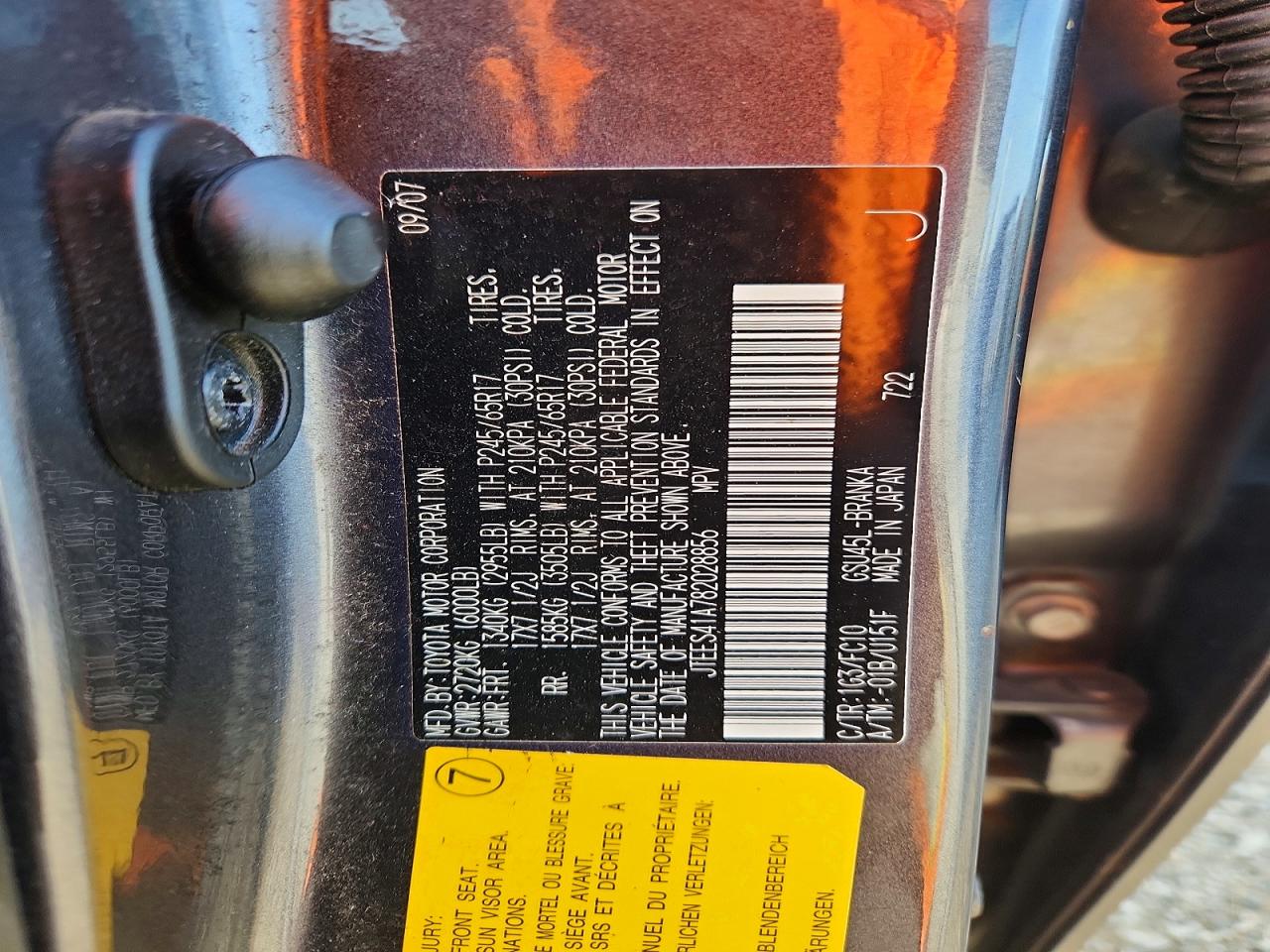 2008 TOYOTA HIGHLANDER