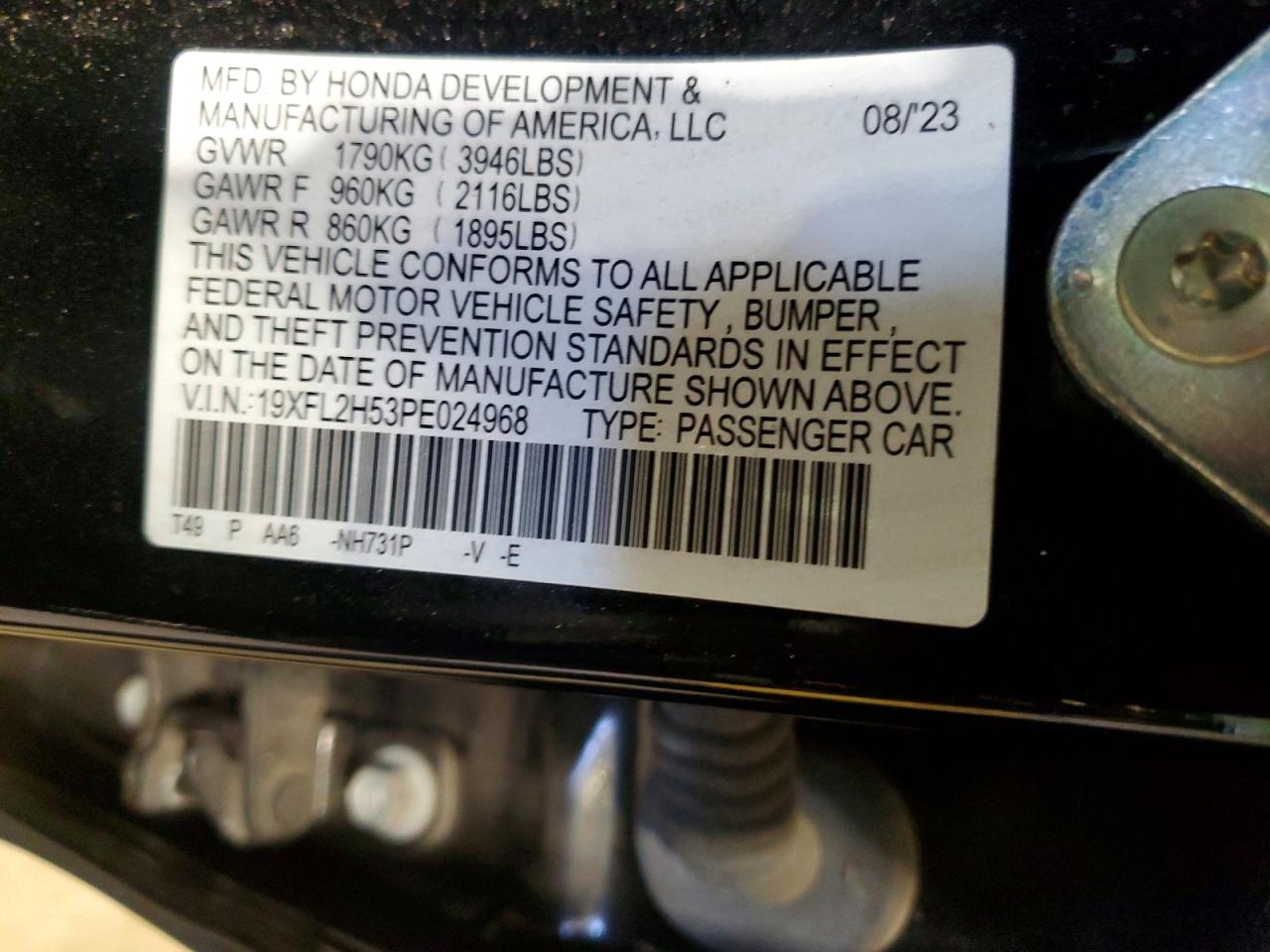2023 HONDA CIVIC
