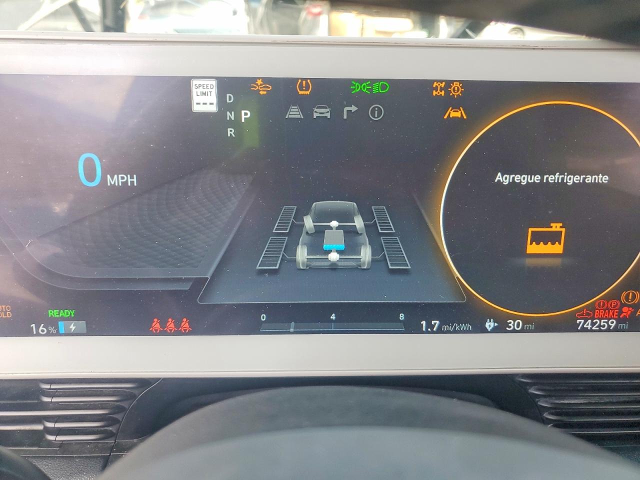 2023 HYUNDAI IONIQ