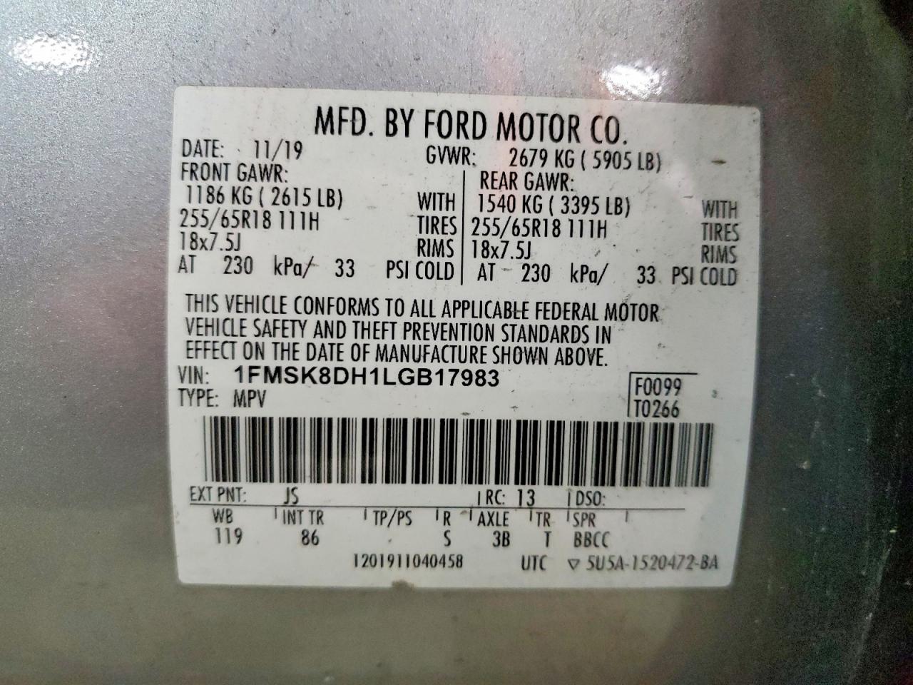 2020 FORD EXPLORER