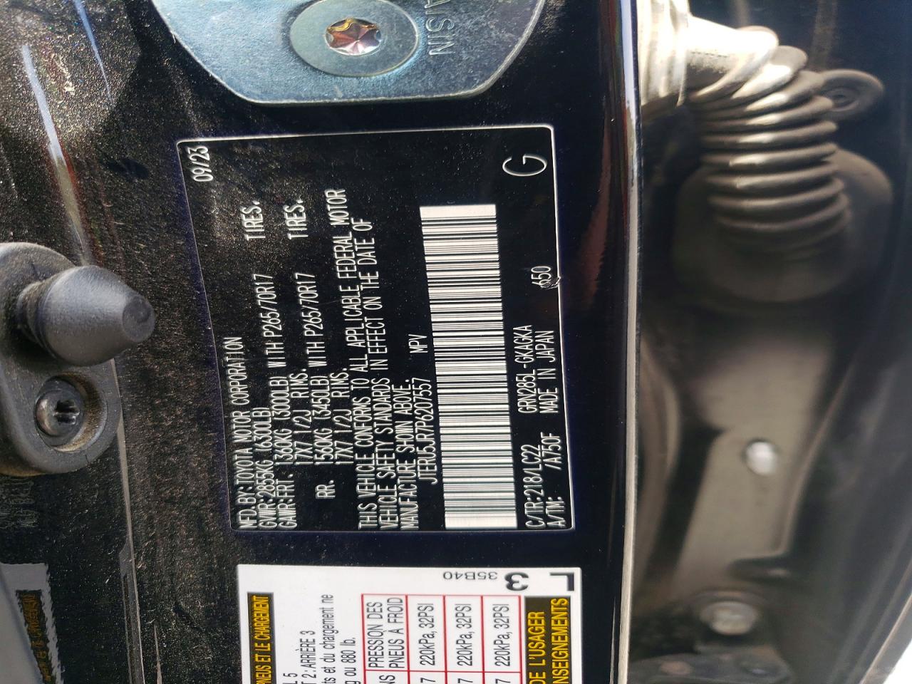 2023 TOYOTA 4RUNNER