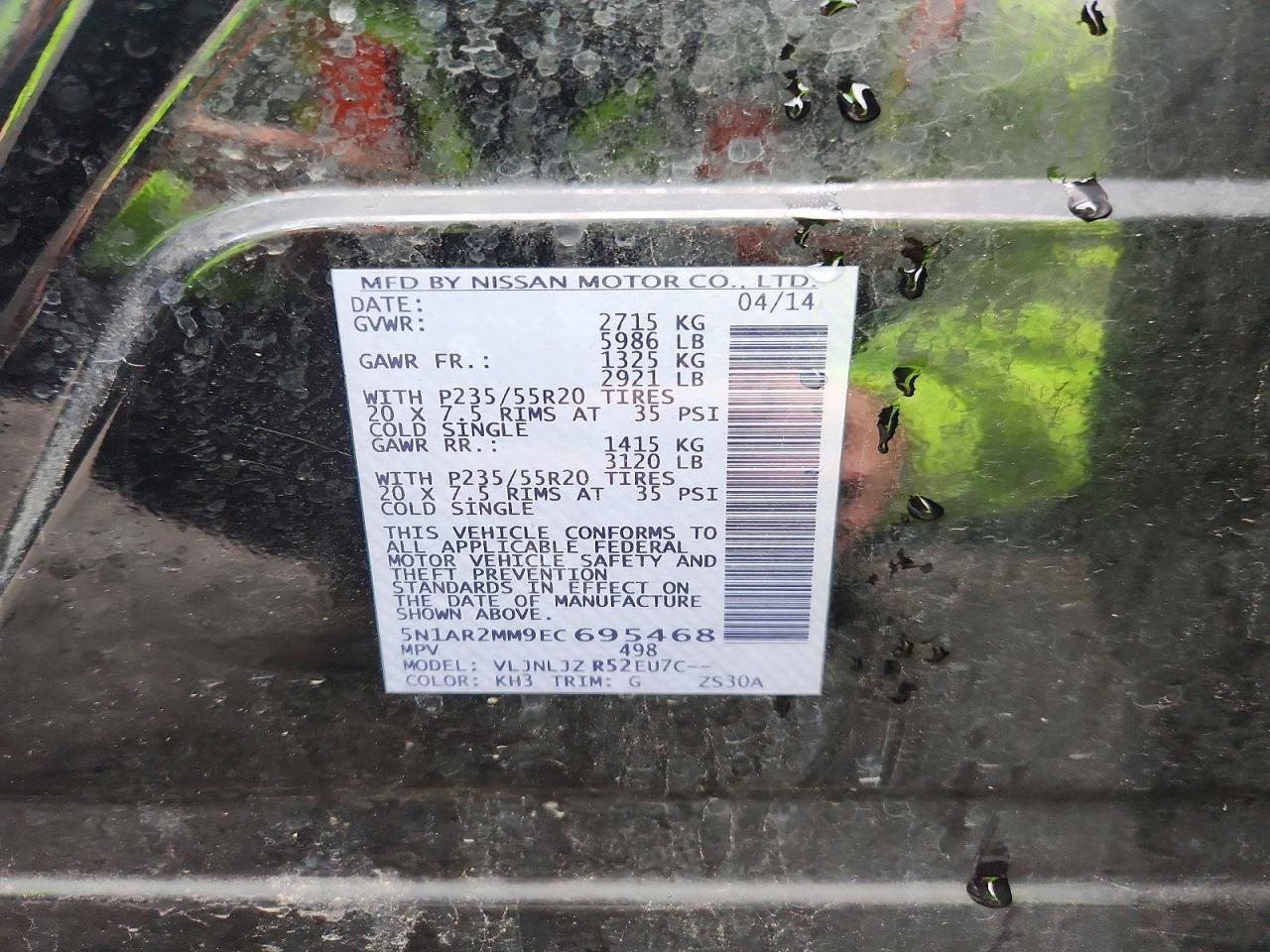 2014 NISSAN PATHFINDER