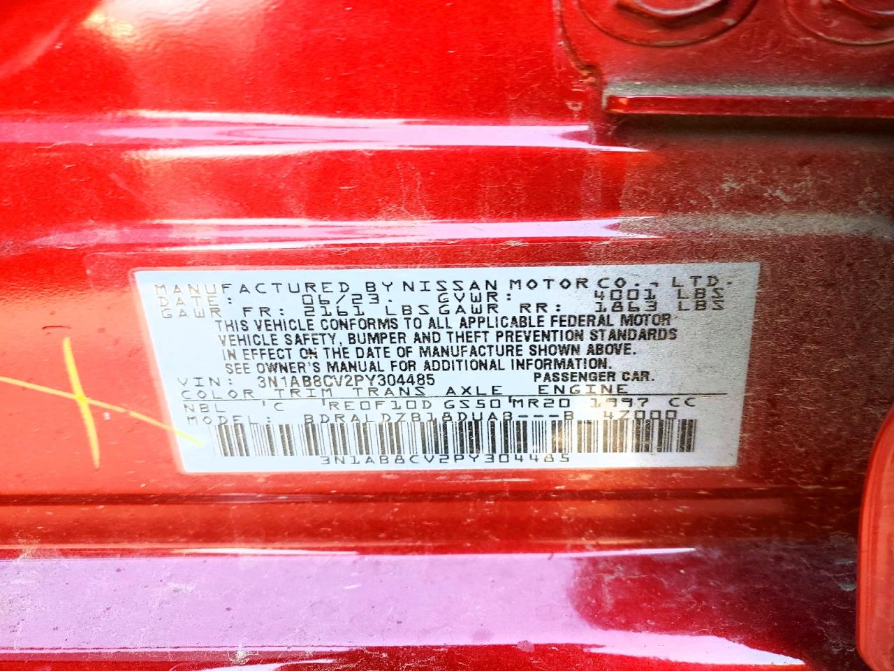 2023 NISSAN SENTRA