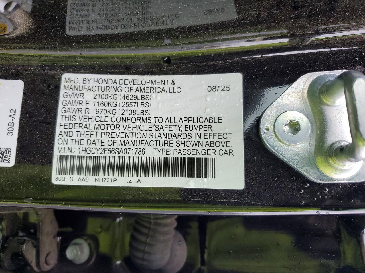2025 HONDA ACCORD
