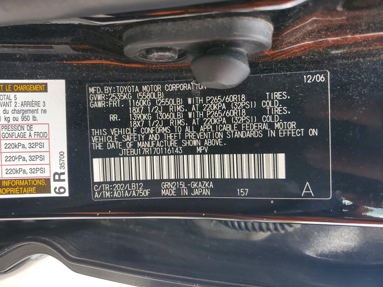 2007 TOYOTA 4RUNNER