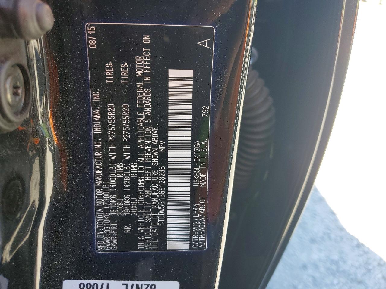 2016 TOYOTA SEQUOIA