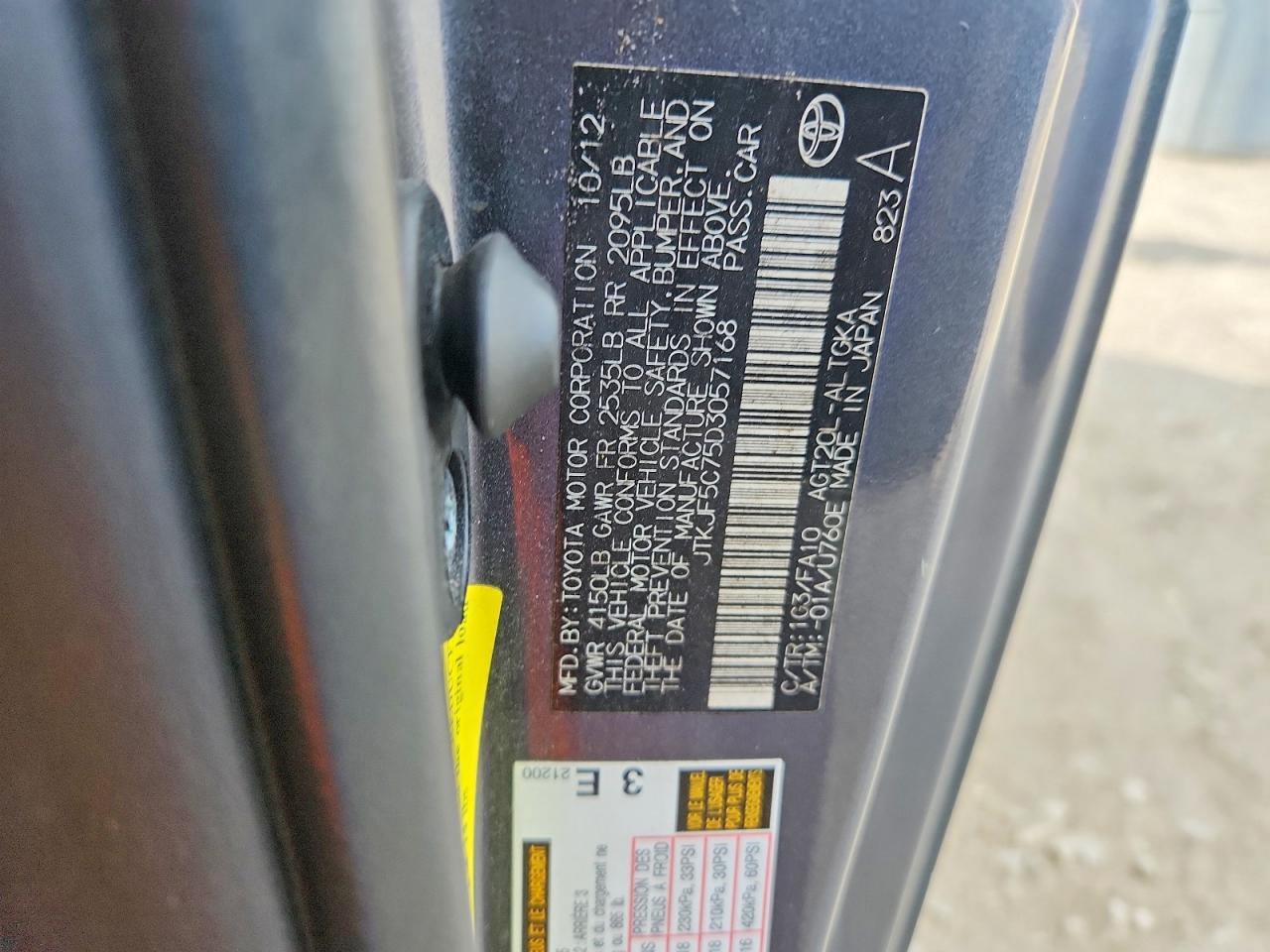2013 SCION TC BASE