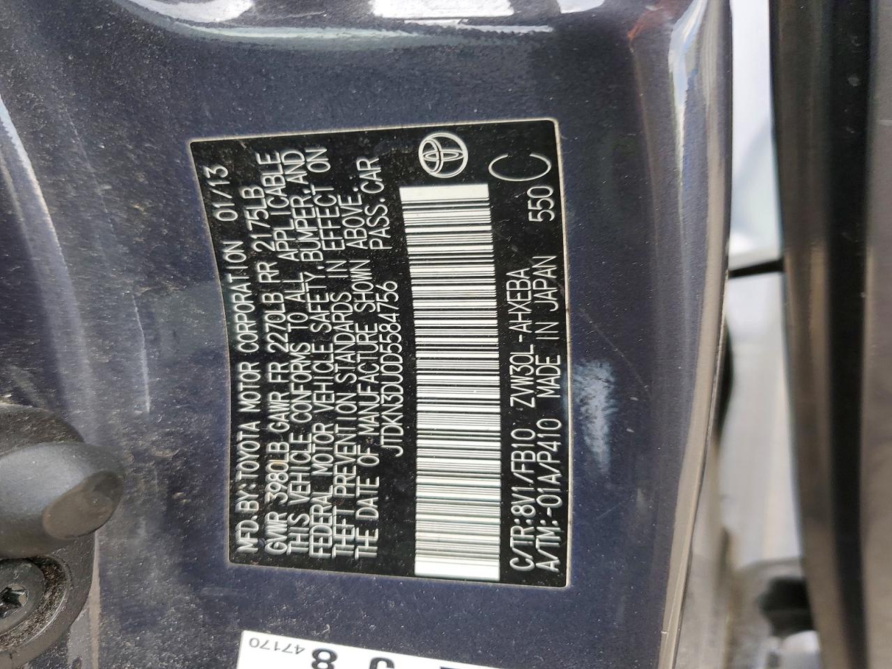 2013 TOYOTA PRIUS