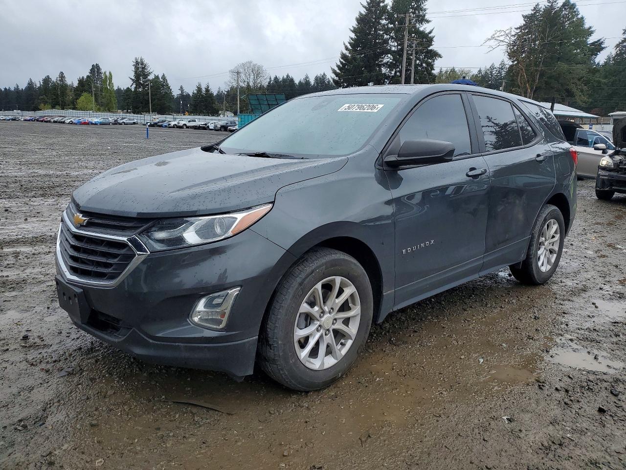 2020 CHEVROLET EQUINOX