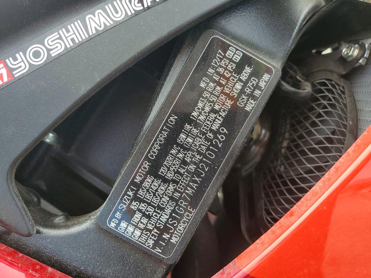 2018 SUZUKI GSXR750
