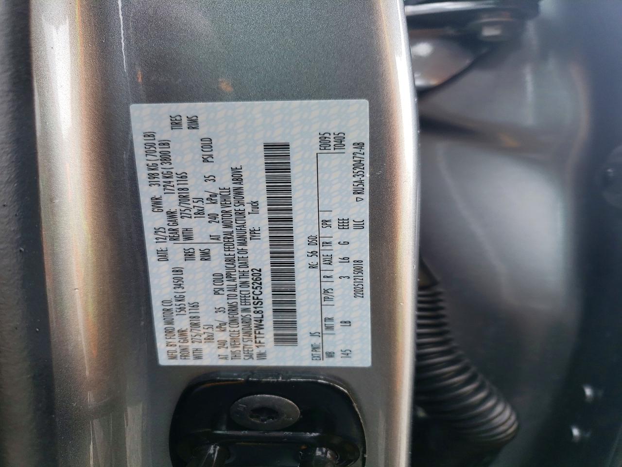 2025 FORD F150 TREMO