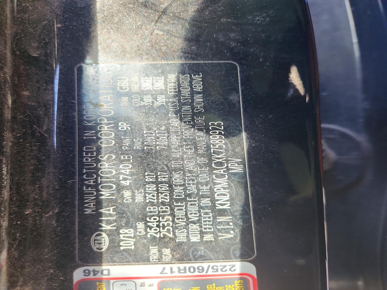 2019 KIA SPORTAGE