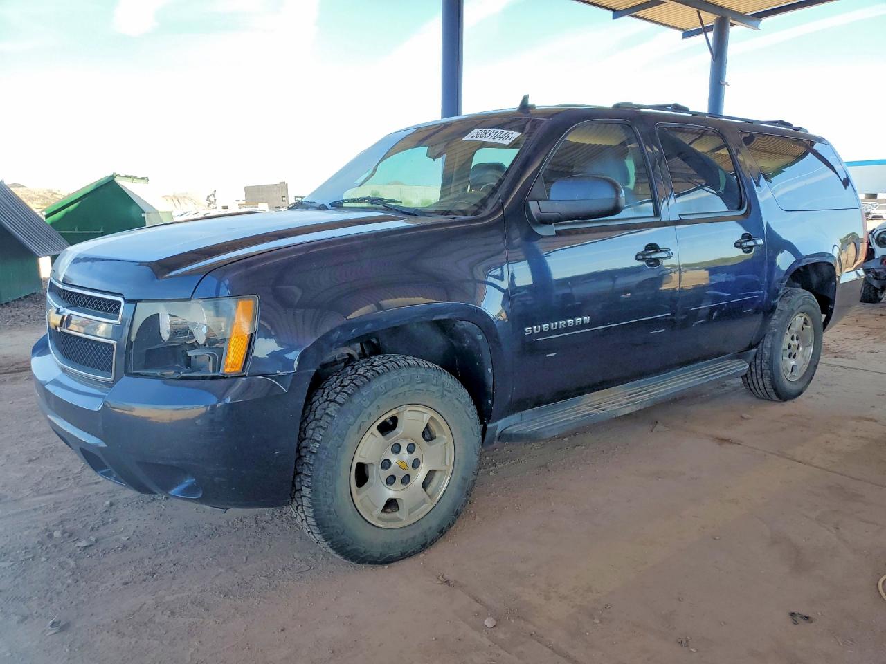 2013 CHEVROLET SUBURBAN
