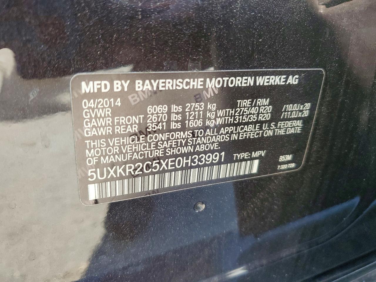 2014 BMW X5