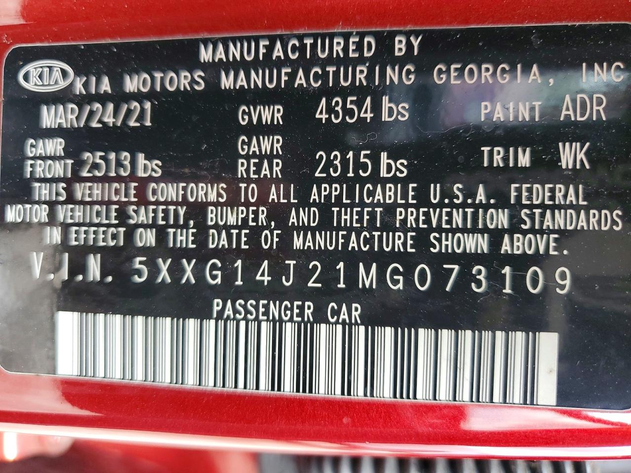 2021 KIA K5