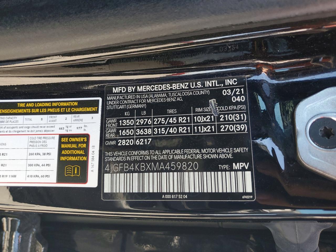 2021 MERCEDES-BENZ GLE-CLASS