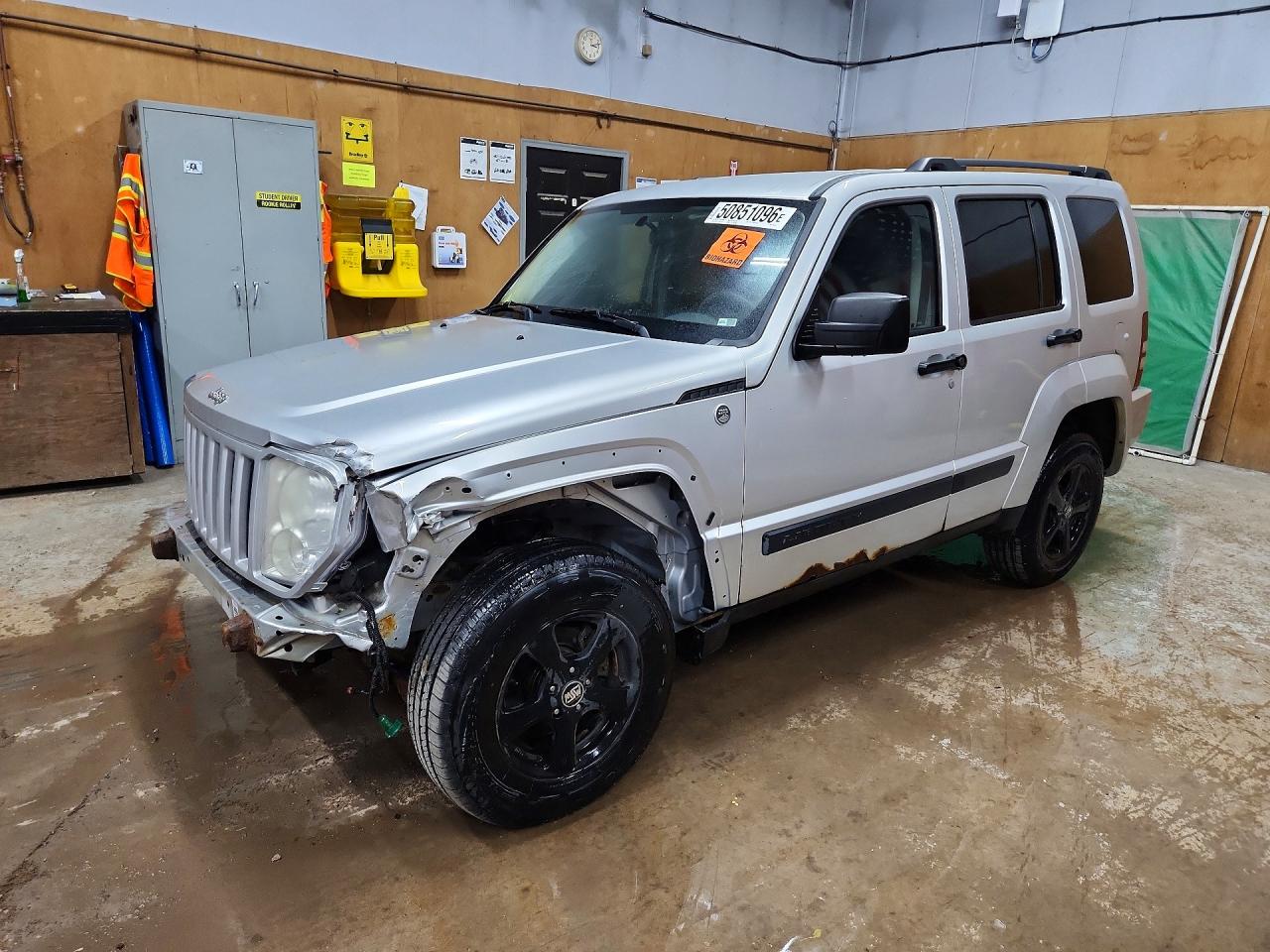 2008 JEEP LIBERTY