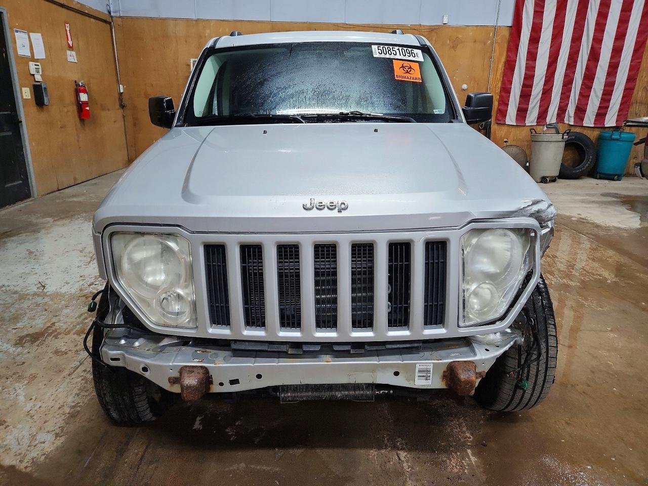 2008 JEEP LIBERTY