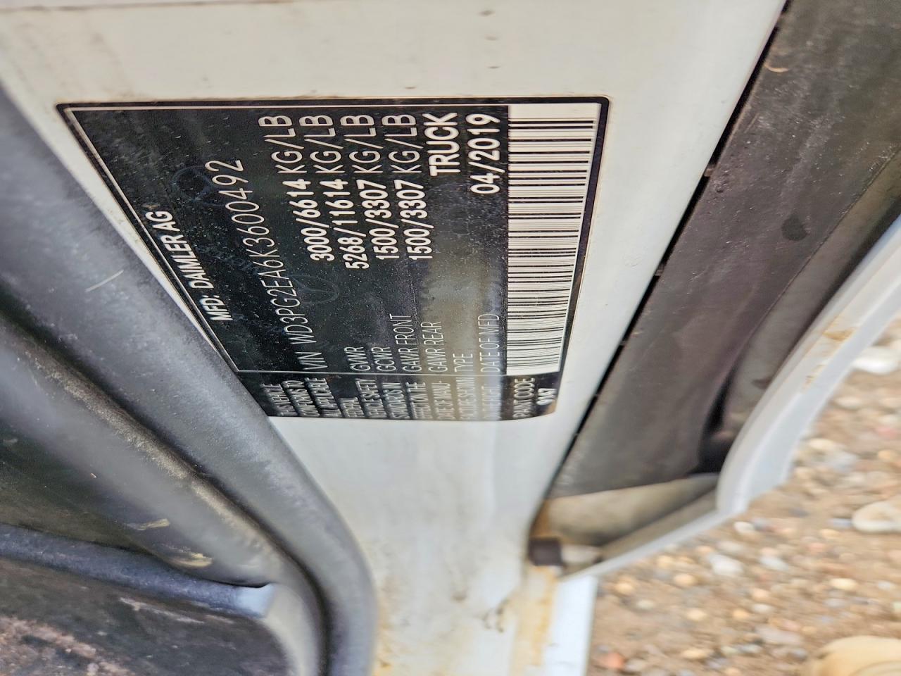 2019 MERCEDES BENZ METRIS