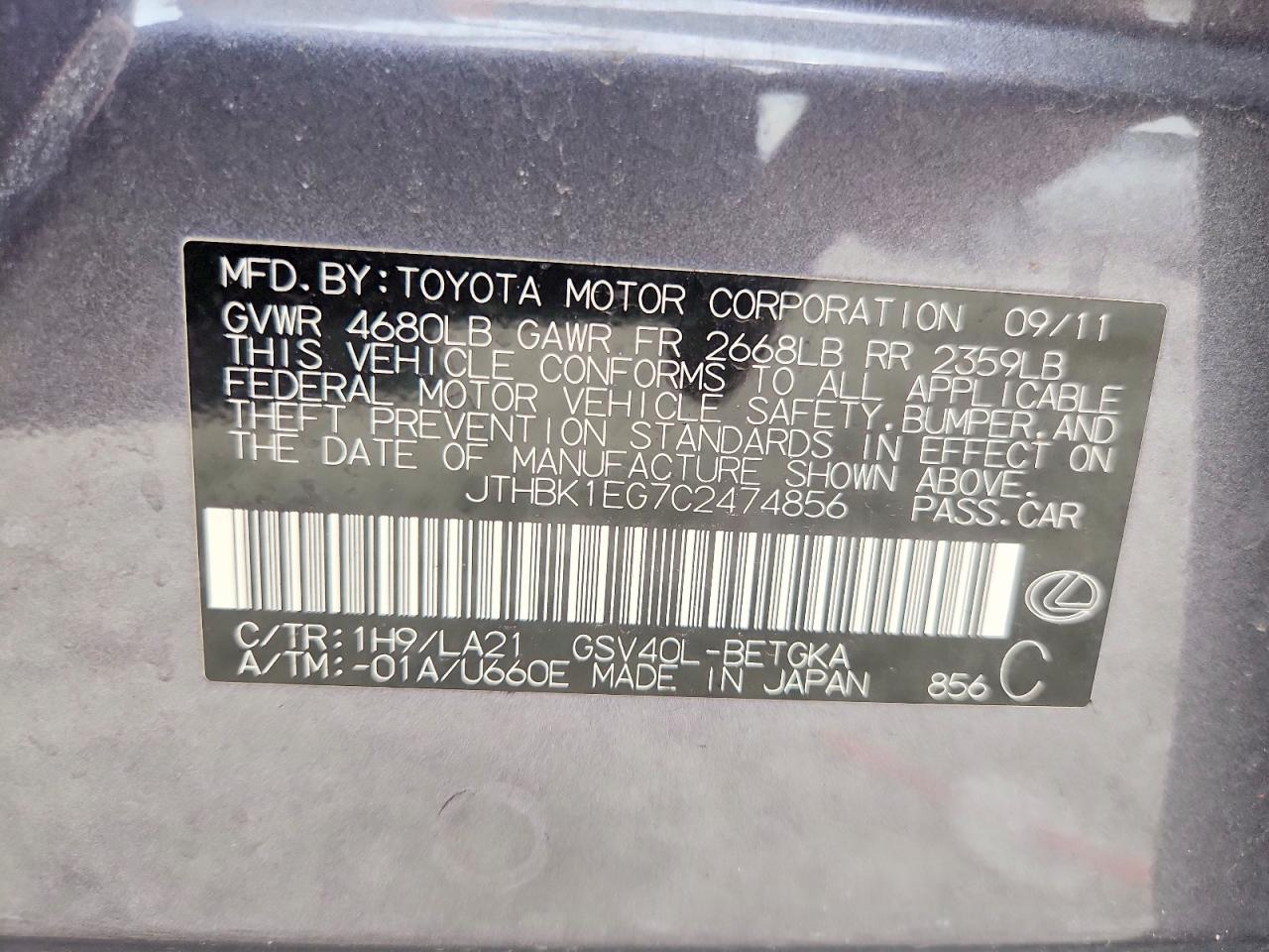 2012 LEXUS ES350