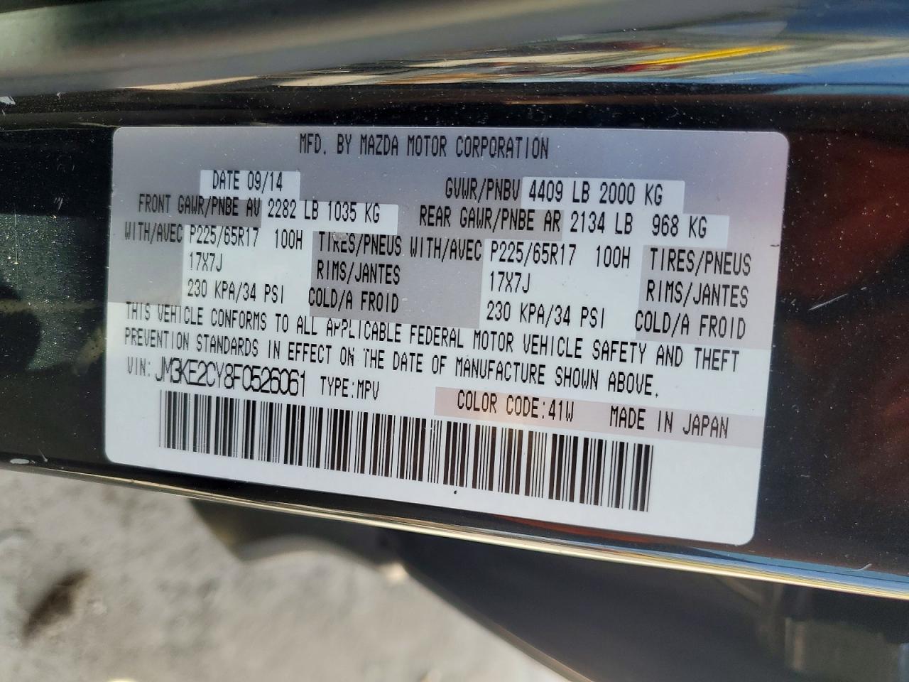2015 MAZDA CX-5