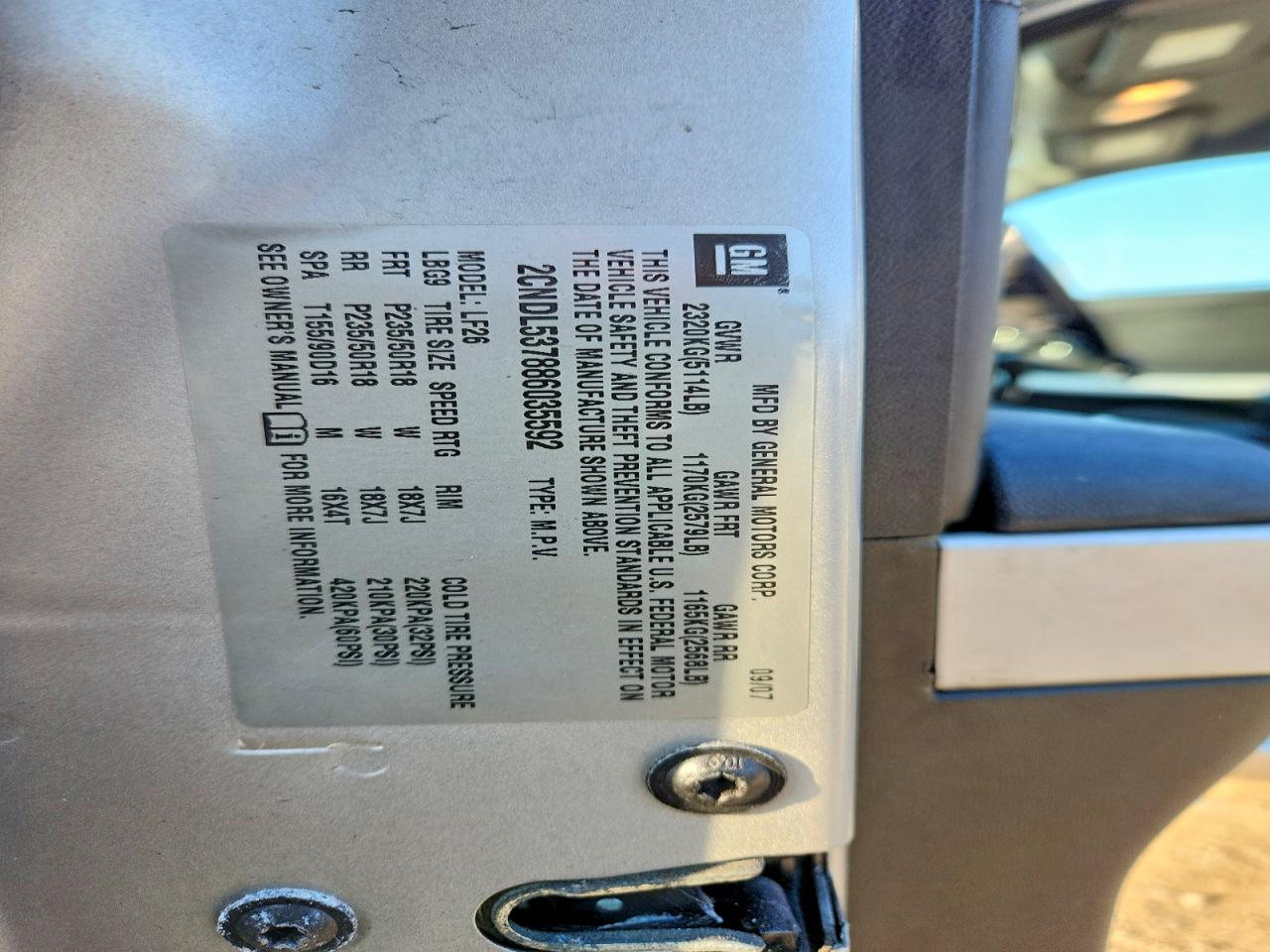 2008 CHEVROLET EQUINOX